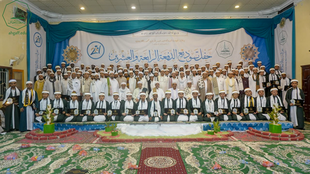 In the presence of the University President, the Faculty of Sharia and Law at Al-Ahgaff University celebrates the graduation of the twenty-fourth batch of its students