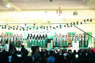 Al-Ahgaff University celebrates the graduation of a new batch from the Faculty of Management and Economics and Faculty of Girls