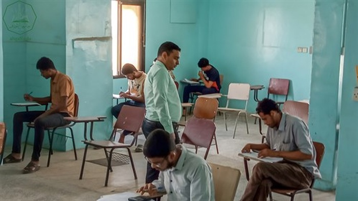 كلية الادارة والاقتصاد تقيم الامتحان الشامل لتطبيقات أساسيات المحاسبة