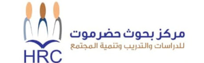Hadramout Research Center
