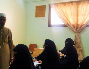 The Faculty of Girls at Al-Ahgaff University launches the first semester exams for the academic year 2021-2022