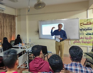 The Faculty of Computer Engineering and Science at Al-Ahgaff University inaugurates the program of presentations under the supervision of the English Language Unit for the academic year 2022-2023
