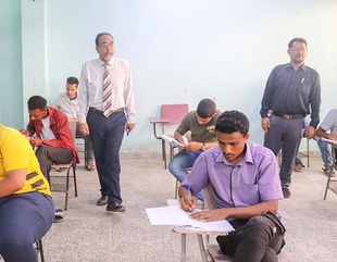 Al-Ahgaff University launches the final exams for the academic year 2023-2024
