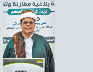 Researcher Abdullah Hussein Aidarous Al-Aidarous receives the international certificate (PhD) in the Arabic language from the Faculty of Graduate Studies at Al-Ahgaff University