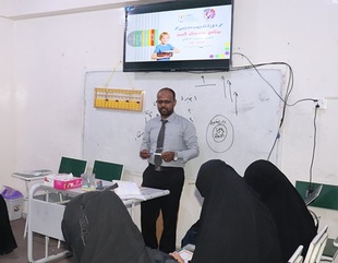 For the second time in a row - Hadramout Research Center for Studies, Training and Community Development at Al-Ahgaff University concludes a course to prepare trainers for the mental calculation program "Soroban"