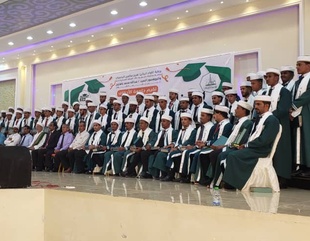 Under the slogan "Today's Graduates, Tomorrow's Leaders” Al-Ahgaff University celebrates the graduation of 98 graduates from various university specialties