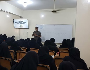 The Faculty of Women holds a cultural lecture for its students