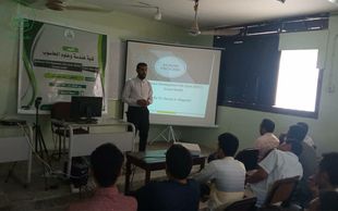 The Faculty of Engineering and Computer Science hosts a symposium titled "Software Development Life Cycle (SDLC) Scrum Model"