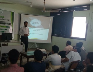 The Faculty of Engineering and Computer Science hosts a symposium titled "Software Development Life Cycle (SDLC) Scrum Model"