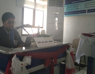 Master's degree for the researcher Mohsen Ali Basum from Al-Ahgaff University