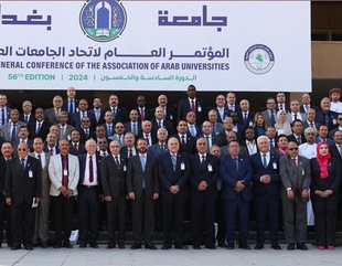 Al-Ahgaff University participates in the 56th session of the Conference of the Association of Arab Universities in Baghdad, and signs cooperation agreements with Iraqi universities