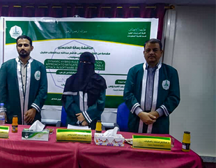 Master's degree for the researcher Mustafa Hashem Abdullah Muqaibel from the Faculty of Postgraduate Studies, Al-Ahgaff University, in the Department of Information Technology
