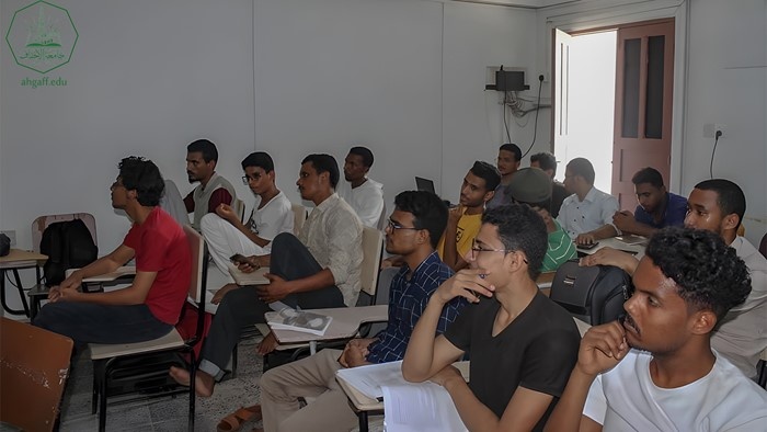 The Faculty of Engineering and Computer Science at Al-Ahgaff University is holding the fourth week of the presentations program under the supervision of the English Language Unit for the academic year 2022-2023