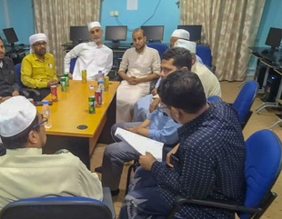 Al-Ahgaff University holds a preparatory meeting for the first international conference for smart technology and the Internet of everything systems and its services