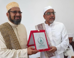 Vice President of Al-Ahgaff University and his accompanying delegation, hosted by Al Junaid Islamic Institute