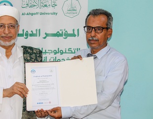 Al-Ahgaff University reaps half of the winning research papers at the International Conference on Smart Technology in Mukalla