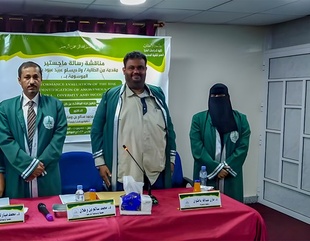 Master's degree for the researcher Walaa Yeslam Obaid Bazuhair from the Faculty of Postgraduate Studies, Al-Ahgaff University in the Department of Information Technology