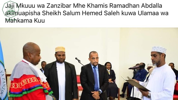 Alumni Unit of Al-Ahgaff University congratulates the graduate Salem Hamad Saleh on his appointment as a member of the Supreme Court Scholars Authority of the Zanzibar Government
