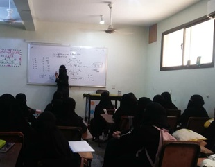 The Faculty of Girls at Al-Ahgaff University conducts a lecture in English