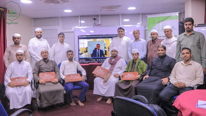 The Hadhramaut Research Center at Al-Ahgaff University concludes the training program to qualify international arbitrators in international arbitration and dispute settlement in Mukalla for cadres from different specializations