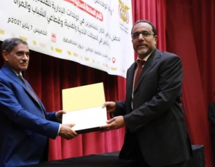 Honoring Al-Ahgaff University as a Distinct Scientific Edifice