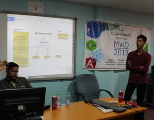 Symposium on modern web programming methods at Al-Ahgaff University