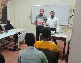 The Faculty of Engineering and Computer Science at Al-Ahgaff University holds a presentation with the English Language Unit