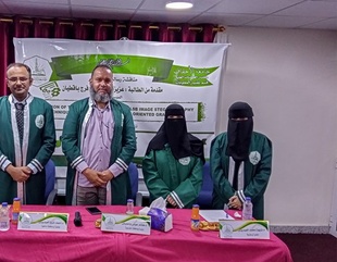 A master's degree for researcher Aziza Salem Saleh Faraj Baqutian from the Faculty of Graduate Studies, Al-Ahgaff University, in the Department of Information Technology