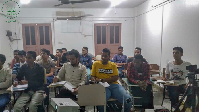 The Faculty of Engineering and Computer Science holds a lecture on "Artificial Intelligence"