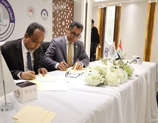 Al-Ahgaff University signs cooperation agreements with a number of Iraqi universities