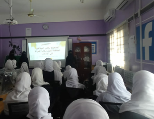 Conclusion of the practicum for fourth-level female students at the Faculty of Girls, Al-Ahgaff University for the academic year 2022-2023