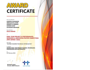 Al-Ahgaff University receives two certificates of participation and winning the gold medal in the RIPC International Competition