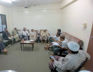 The Organizing Committee of the International Conference on Smart Technology and the Internet of Everything Systems and its Services continues its preparatory meetings