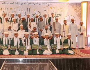 The Faculty of Islamic Sciences at Al-Ahgaff University celebrates the third batch of graduates of Islamic studies, the Qur’an and its sciences