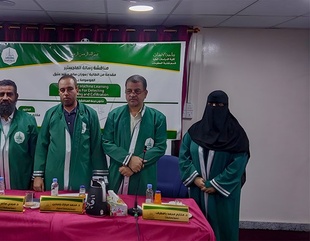 Master's degree for researcher Suzan Salem Saeed Ateeq from the Faculty of Postgraduate Studies, Al-Ahgaff University, in the Department of Information Technology