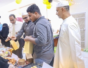 The Faculty of Women at Al-Ahgaff University organizes a charity dish event