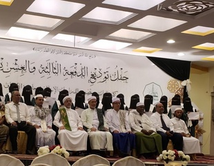 Al-Ahgaff University celebrates the graduation of the twenty-third batch of female students of Faculty of Women