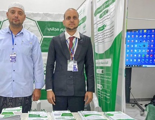 Al-Ahgaff University participates in the H.U.I exhibition to introduce university majors