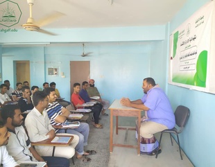 The Faculty of Administration and Economics holds a scientific lecture entitled “Practical Practices for Accounting for Tenders, Contracts and Project Management”