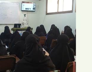 Al-Ahgaff University Alumni Affairs Unit, in coordination with the Girl’s Faculty, holds a lecture entitled “Electronic Addiction”