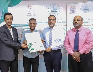 The conclusion of the operational planning skills and performance indicators course at Al-Ahgaff University