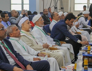Under the auspices of the Minister of Higher Education and the Governor of Hadramout and the organization of Al-Ahgaff University, the start of the International Conference on Smart Technology and Internet Systems and Services in Mukalla