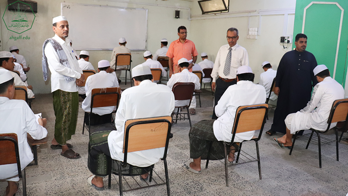 Faculty of Sharia and Law at Al-Ahgaff University Launches Second Semester Exams for the 2024–2025 Academic Year
