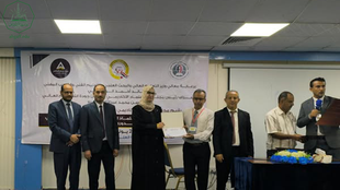Al-Ahgaff University's Quality Assurance Deanship Participates in National Workshop on Programmatic Accreditation, Periodic Evaluation, and Licensing