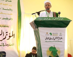 Second International Scientific Conference at Al-Ahgaff University Convenes with Broad Local and International Participation