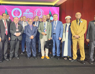 The Vice President of Al-Ahgaff University Participates in the General Conference of the Association of Arab Universities in Kuwait