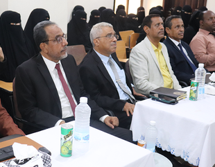 Al-Ahgaff University Faculty of Women organizes an activity entitled “Towards a Secure Digital Future” in the presence of a delegation from the Ministry of Higher Education