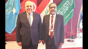 The Vice President of Al-Ahgaff University meets with the Secretary-General of the Association of Arab Universities