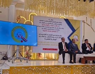 Professor Maknoon Participates in a Scientific Workshop on the Development of Graduate Studies Programs