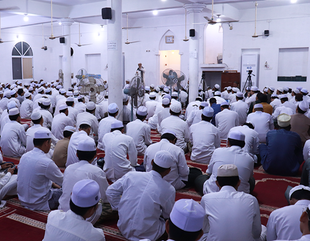 Al-Ahgaff University celebrates the Isra and Mi'raj anniversary for the year 1446 AH